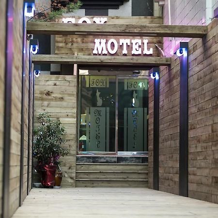 Fox Motel Incheon Bagian luar foto